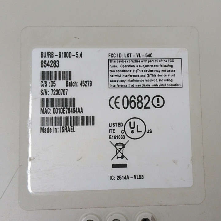 Alvarion 854283 - BU/RB-B100D-5.4
