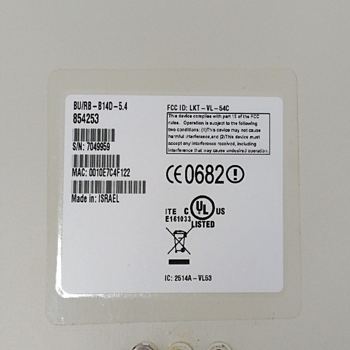 Alvarion 854253 - BU/RB-B14D-5.4