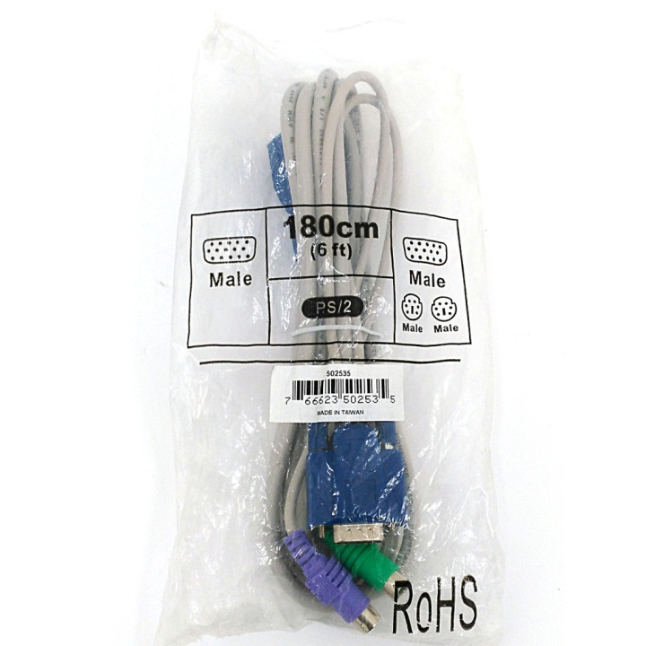 Cavo KVM switch HDB15/PS2 - 1.8Mt