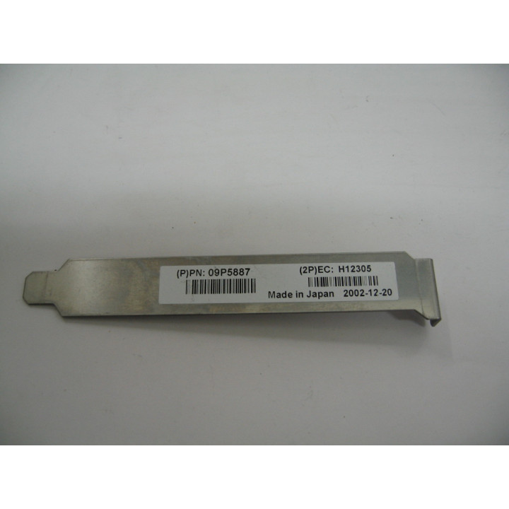 Staffa Slot 09P5887 IBM p630 AIX 7028-6C4