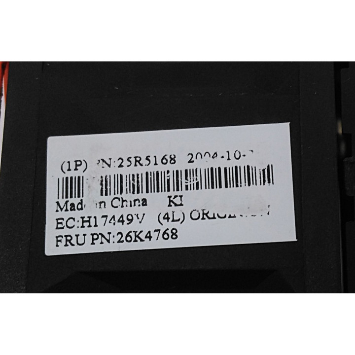 IBM 25R5168 - Ventola di Raffreddamento per Server IBM xSerie 346