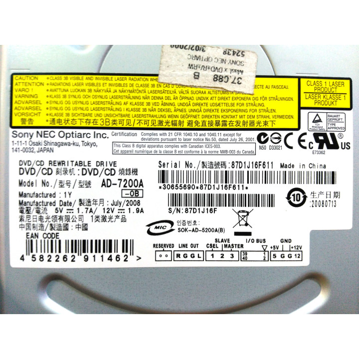 SONY NEC OPTIARC AD-7200A - DVD/CD Rewritable Drive 20X