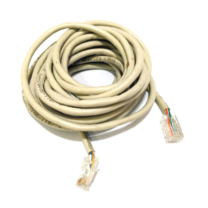 INTELLINET - Cavo di Rete Patch in Rame Schermato Cat.5E Grigio 550cm