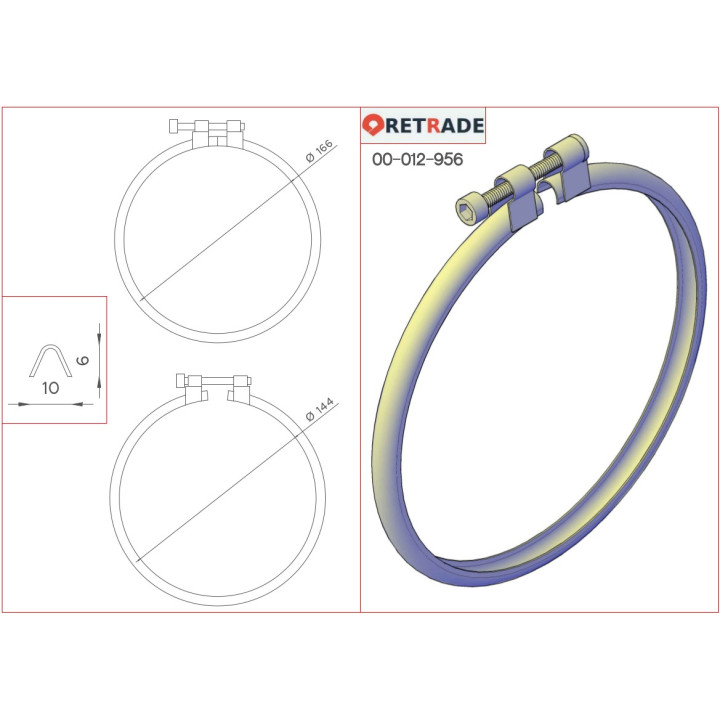 CNC 3D - Anello di Chiusura / Fissaggio per Tubi Aspirazione ∅ 174mm