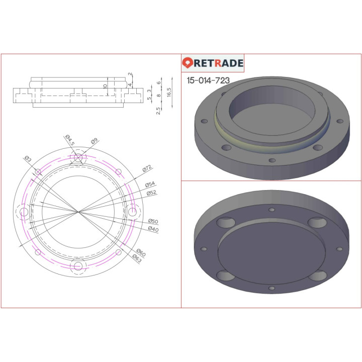 Flangia di Supporto in Alluminio 72x16mm