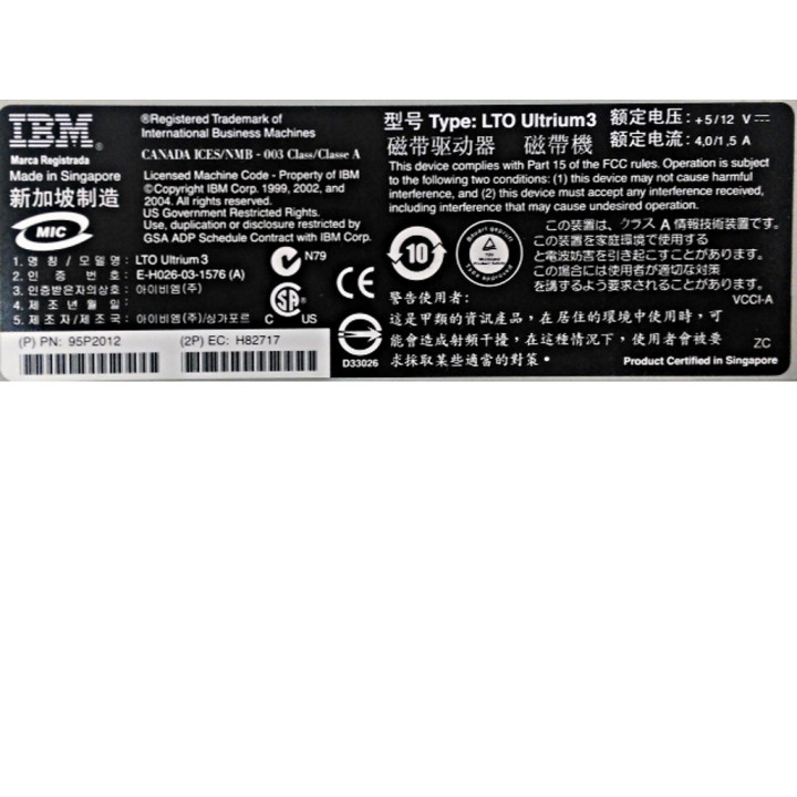 IBM - LTO Ultrium 3 Tape Drive