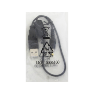 OEM 14G110006100 - Cavo di Alimentazione 5V con attacco USB per MP3/MP4 Player - Lunghezza Mt. - Nero