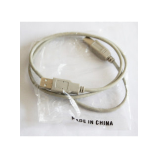 OEM - Cavo USB con Connettori di Tipo A e B - Lunghezza Cm. 80 - Beige